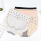 thumbnail image 5 of Ropa interior sencilla de cintura alta para mujer, lencería transpirable y agradable para la piel, para uso diario, color marrón cameo., 5 of 5