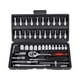 thumbnail image 1 of Juego De Herramientas Mecánicas Autocle Dados Acerokit 46pcs, 1 of 5