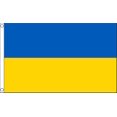 thumbnail image 1 of Flag Of Ukraine 5 X 3 Ft Wide - Ukrainian, 1 of 3