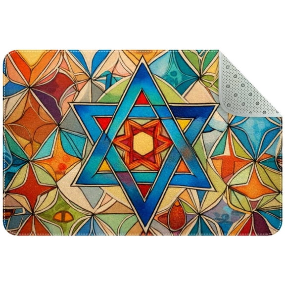 Colorful Star of David Pattern Entryway Rug, 2x3 Area Rug Indoor Door Mat Non-slip Washable Floor Carpet Rug for Bedroom Office Dining Room Bathroom