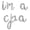 Silver, variant on Cursive Script Letter Balloons - IM A CPA 16" Inch Alphabet Letters Foil Mylar Balloon Accounting Graduation Party Banner (Silver)