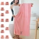 thumbnail image 1 of Toallas de baño de forro polar rosa - Pack de 2 grandes y medianas - Suaves, gruesas, absorbentes - 35x75cm y 70x140cm - Secado rápido para casa, gimnasio, piscina, ducha, 1 of 6
