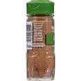 McCormick Gourmet Garam Masala Blend, 1.7 oz