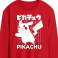 thumbnail image 2 of Pokémon - Pikachu Kanji - Men's Long Sleeve Graphic T-Shirt, 2 of 4