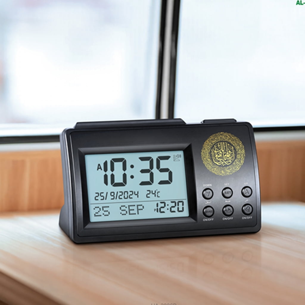 CIYISON Modern Azan Prayer Alarm Clock with LCD Display Azan Time Clock for Muslims