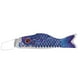 thumbnail image 4 of Banderas de carpa japonesas, pancartas de carpa, manga de viento, pez vela, koinobori, serpentina de viento, multicolor 7cm azul, 4 of 8