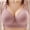 Cameo Brown, variant on Women Bra Solid Color Push Up Anti-snagging Wireless Padded Soft Breathable Adjustable Strap Striped Texture Mother Breast Support Brassiere