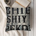 thumbnail image 3 of YINGXI  Funny Quote Decorative Throw Pillow Case Fresh Out of f CKS Funny Decoration Cushion Cover Home Decor for Sofa Couch 24x24in, 3 of 5
