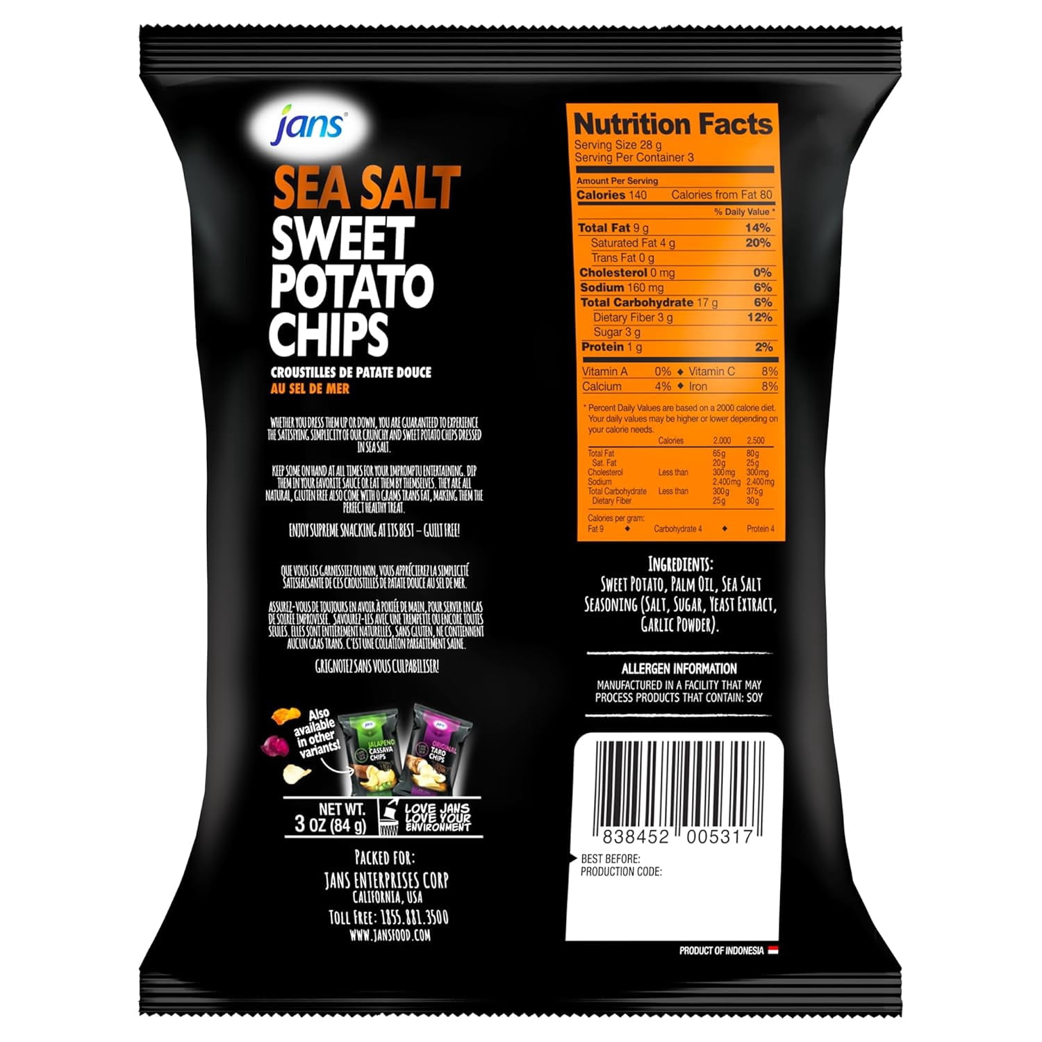 Jans Sea Salt Cassava Chips, Gluten Free, Non-GMO, Savory Sea Salt Cassava Yam Snack, Vegan Snack Alternative, Thin Sliced Root Chips, 3 Oz Per Bag (Pack of 12)
