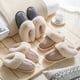 thumbnail image 3 of Zapatillas de algodón y lana de terciopelo de piel de ciervo con suela gruesa antideslizantes para hombres y mujeres para el hogar, 3 of 6