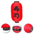thumbnail image 3 of ColoMX Linterna para restaurantes japoneses Festive Lantern al aire libre Ornamento de linterna impermeable al aire libre, 3 of 7