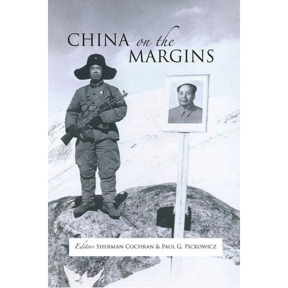China on the Margins, (Hardcover)