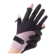 thumbnail image 1 of Antideslizante, Protección Solar, Guantes De Pantalla Táctil, 1 of 8