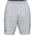 thumbnail image 5 of Under Armour Mens MK1 Shorts Printed, 5 of 8