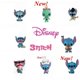 thumbnail image 2 of 2025 Figura de acción de la serie Disney Stitch de Funko Pop, Aloha Stitch, 203, 636, 126, 127, 159, 978, 1045, 1048, modelo de colección, juguete de regalo, 2 of 5