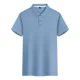 thumbnail image 1 of Camiseta De Manga Corta Casual Cómoda De Moda Para Hombres, 1 of 7