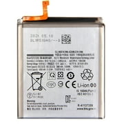 Replacement Battery EB-BG991ABY For Samsung Galaxy S21 5G SM-G991UZWAXAA Tool