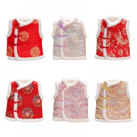 

URMAGIC Girl Vest Coat Fleece Quilted Chinese New Year Kids Outfits Traditional Tang Tank Tops 1-7 Years