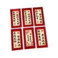 thumbnail image 2 of Abbracc 6 Pcs 2025 Enveloppes Rouges Nouvel An Chinois Hong Bao pour Graduation Mariage, 2 of 9