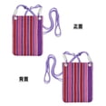 thumbnail image 5 of Multi-Color Cross-Body Handbag 8.27×5.91in Waterproof, Scratch-Resistant And Odor-Free Detachable Shoulder Strap Mediumvioletred Stripe_1, 5 of 8