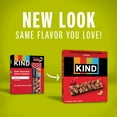 thumbnail image 4 of KIND Gluten Free Dark Chocolate Cherry Cashew Snack Bars, 1.4 oz, 12 Count Box, 4 of 13