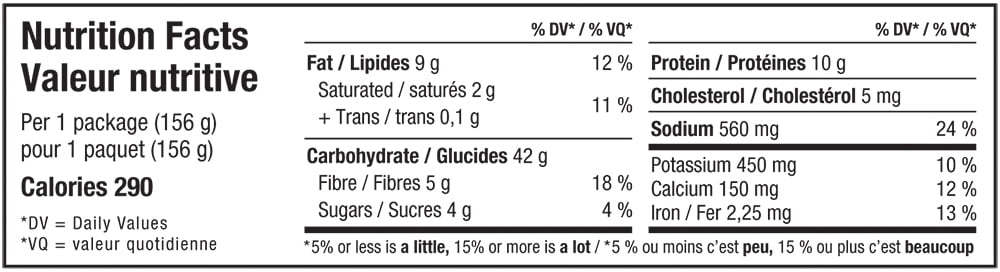 Amy's Kitchen, Gluten Free Bean & Cheese Burrito, 156g