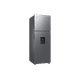 thumbnail image 5 of Refrigerador Top Mount 12 pies cúbicos, Despachador de agua, Acero elegante - Acero Acero Samsung Refrigerador Top Mount 12 pies cúbicos, Despachador de agua, Acero elegante, 5 of 5