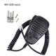 thumbnail image 2 of Micrófono con altavoz de mano para accesorios de radio walkie-talkie FT-7800R/1907R/8900R/1807/1802, 2 of 5