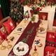 thumbnail image 5 of Mantel de Navidad 72x13 pulgadas | Patrón festivo de copo de nieve | Poliéster impermeable | Multicolor | Camino largo de mesa de café | Decoración para el Comedor Navideño | 1 pieza incluida, 5 of 6