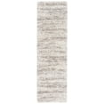 thumbnail image 2 of SAFAVIEH Hudson Jack Abstract Shag Runner Rug, Ivory/Beige, 2'3" x 14', 2 of 11