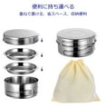 thumbnail image 3 of FONDOTIN 8Pcs Portable Pan Cooking Tool Set Sturdy Foldable Handle for Backpacking and Camping, 3 of 7