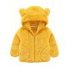 Z#14 Yellow