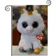 thumbnail image 1 of Beanie Boos -bandera de jardín temática. Regalo perfecto para fans, amigos y familiares, ideal para actividades al aire libre y decoración de fiestas.45CM*100CM, 1 of 5