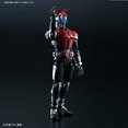thumbnail image 2 of Bandai BAS5057063 Figure-Rise Standard Kamen Rider Kabuto, 2 of 4