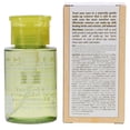 thumbnail image 2 of Eminence Herbal Eye Make-Up Remover, 150ml, 2 of 8