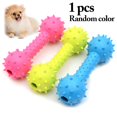 thumbnail image 1 of Barbell Dog Chew Toy Creative Rubber Dog Squeaky Toy Pet Teething Toy, 1 of 10