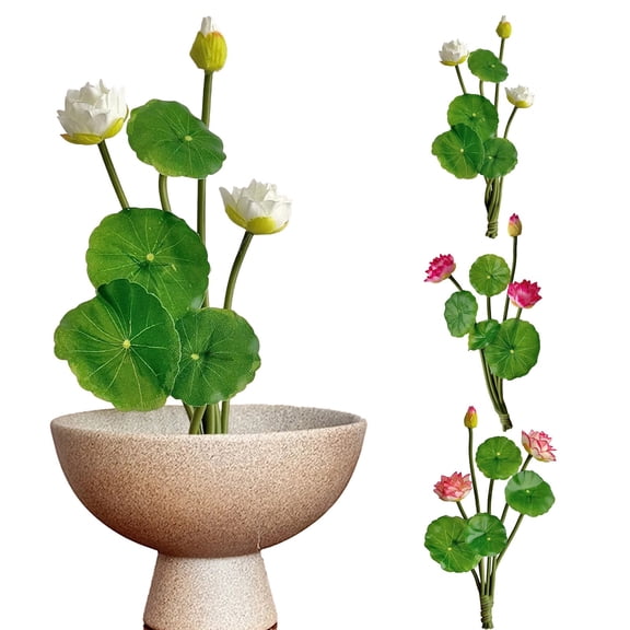 HomelyJoy Artificial Lotus Flower Bouquet, Realistic 10.2 in Gradient Pink Faux Floral Arrangement for Home Garden Pond and Wedding Decor