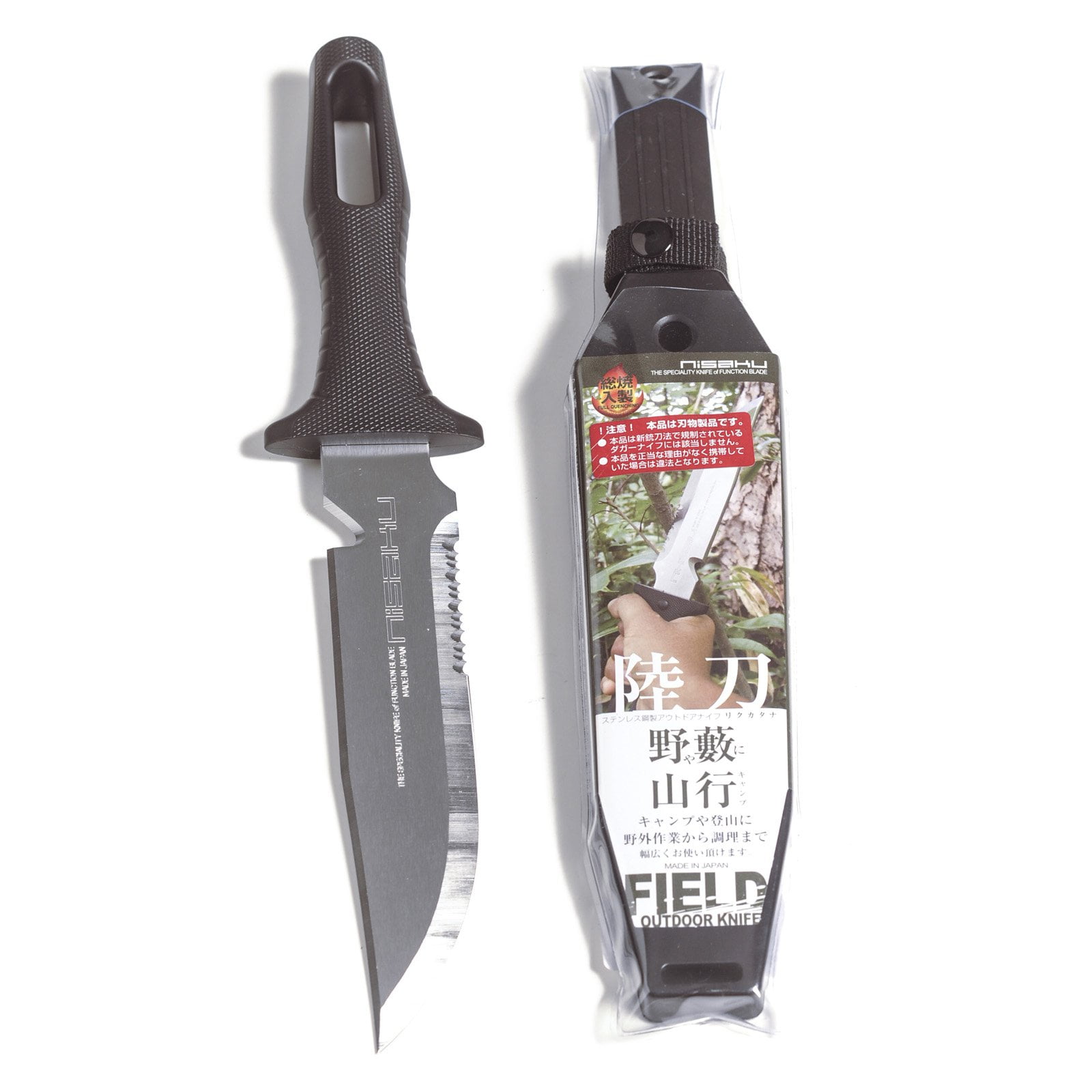 Nisaku Rikugatana Stainless Steel Garden Knife Walmart Com Walmart Com Nisaku Rikugatana Stainless Steel Garden Knife Walmart Com Walmart Com
