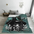 thumbnail image 4 of Muichiro Tokito  Flannel Throw Blankets Anime Demon Slayer Blanket for Sofa Office Warm Bedspread,gitf, 4 of 9