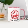 thumbnail image 3 of CafePress - Year Of The Rabbit Mug - 11 oz Ceramic Mug - Novelty Coffee Tea Cup, 3 of 4