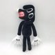 thumbnail image 1 of Juguete de peluche con cabeza de sirena para niños, muñeco de peluche con cabeza de sirena blanca y negra de 30-55cm, figuras de personajes de terror, juguetes de regalo de cumpleaños, 1 of 5