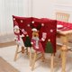 thumbnail image 1 of Christmas Back Chair Covers Dining Room Chair Covers A, 1 of 5