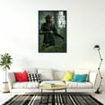 thumbnail image 2 of The Last Of Us: Part II - Framed Gaming Poster (Game Cover - Ellie) (Size: 24" X 36") (Metallic Blue Plastic Frame), 2 of 6