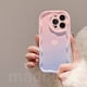 thumbnail image 3 of NY 31 Carcasa Blanda OPPO Reno 8T 8 5G 7Z 8Z 7 4G 6 5F 5Lite 5 6Lite 4 A94 A93 A78 A77 A17 A17K A16 A16K A16S A16E A74 A95 A55 A54 A15 A15S A52 A72 A92 A53 A33 2020 A31 Estuche Lindo, 3 of 4