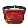 thumbnail image 1 of Balery Merry Christmas Mochila Cinturón para Mujeres y Hombres, Bolsa de Cintura Impermeable de Doble Capa con Correa, 1 of 9