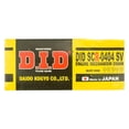 thumbnail image 5 of Cadena de distribucion para motocileta 0404SDHx94L plateado, 5 of 5