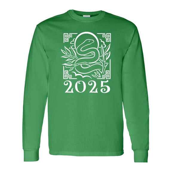 Inktastic 2025 Chinese New Year Snake Long Sleeve T-Shirt
