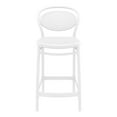 thumbnail image 4 of Compamia Marcel 26.5' Indoor Outdoor Counter Stool - Set of 1, White, 4 of 7