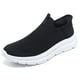 thumbnail image 1 of Zapatos casuales para mujeres hombres manos libres moda zapatillas transpirables zapatos descalzos, 1 of 9