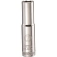 thumbnail image 1 of STANLEY 227517 7mm Deep Socket 0.25 in Drive Multicolour Tool, 1 of 1